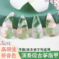 Jinchan Guzheng Nails Children's Trumpet Beginner Professional Adult Performance-level Guzheng Guzhe