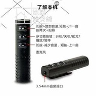 藍牙音頻接收器5適配器汽車轉無線音響音箱功放耳機車載藍牙棒AUX  她說精選