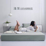 22-33cm Thick Mattress Pure Cotton Fitted Sheet One-Piece Heightened 40cm Bedspread Protective Cover
