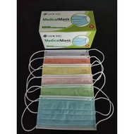 face mask 3ply face mask kids medical face mask SCGM MEDICAL MASK WITH EAR LOOP