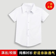 Sold 1,000 Children's White Shirts Short-Sleeved Boys Girls Summer Elementary School Students Perfor