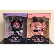 POP MART x Kuromi x Melody SKULLPANDA & Sanrio Plush Pendant 13.5cm High Pop Mart Official Store Pop