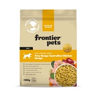 Frontier Free-Range Freeze-Dried Raw Chicken Adult Dog Food