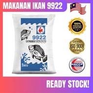 20KG MAKANAN IKAN PHL 9922 / 5.0MM-6.0MM / PROTEIN 20%