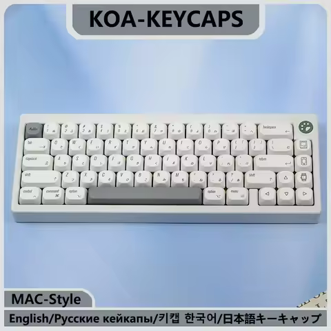 KBDiy 138 Keys/Set KOA Profile MAC Style Keycaps PBT Russian Korean Keycap for Mechanical Keyboard G