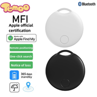 Temoo For Apple Find My Mini Smart Tracker GPS Reverse Track Lost Mobile Phone Pet Children IOS System Smart Tag Air Tag Mini GPS Tracker Positioning Anti-loss Device Pet Locator For Elderly Children And Pets