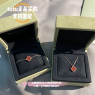 【Best quality】 Vca VCA Small Size Rose Gold Alhambra Carnelian Four-Leaf Clover Bracelet Necklace Do