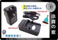 小齊的家 SONY DCR-HC65 DCR-HC65F DCR-HC85 DCR-HC96 DCR-HC16 DCR-HC17E DCR-HC96E DCR-HC16E DCR-HC17,NP-FH50智慧型充電器