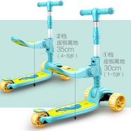 🔥X.D Scooters Scooter Children2-3-6-8-12Age-Old Baby Can Sit on Boys Girls Kids Pedal Single Foot Slippery Luge🔥 4HVW
