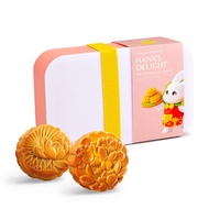 CASAHANA Mooncake 喜月堂月饼 悦月献礼 P&M Set C Halal Kuih Bulan Gifting