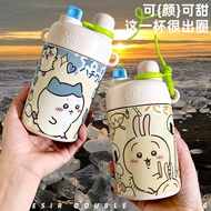Little Eight Usaqi Cute Cartoon Thermos Cup Large Capacity 316 Stainless Steel Handy Straw Coffee Do