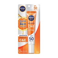 NIVEA Sun Extra Protec C&E Serum SPF50+ PA+++ 15ml. ครีมกันแดดนีเวีย ซัน เอ็กซ์ตร้า โพรเทค ซีแอนด์อี