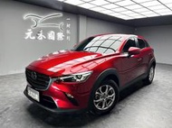 2021 Mazda CX-3 2.0頂級型 汽油 魂動紅