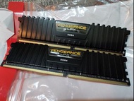 Corsair Vengeance 2x16gb ddr4 3200