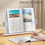 Multifunctional Reading Stand for Elementary School Students, Children's Learning Tool, Desktop Book