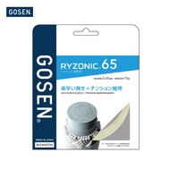 SOSA Badminton Supermarket|GOSEN Line RYZONIC 65