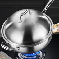 【new2】316 Stainless Steel Deep Wok Non Coated Cookware suitable Induction Gas Stove