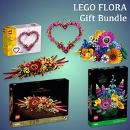[BrickTrue] Brand New Lego 10313 Wildflower Bouquet & 10314 Dried Flower Centerpiece & 40638 Heart O