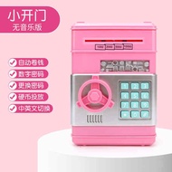 atm machine savings bank with Large ATM Piggy Bank ATM Deposit and Withdrawal Machine Piggy Bank ATM