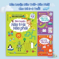 Book - Intellectual Playground Thinking Games - Training the Left Brain and Right Brain for Children