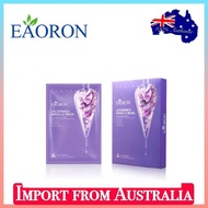 🇭🇲Eaoron Jacaranda Miracle Mask