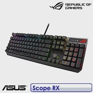 【5月底前送原廠電競滑鼠墊】ASUS 華碩 ROG Strix Scope RX RGB 光學機械鍵盤 青軸