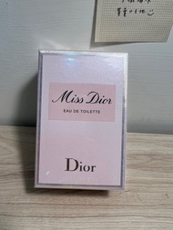 （全新）DIOR 花漾迪奧 舊版 100ml Miss Dior Blooming Bouquet