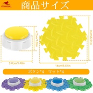 4Pcs Dog Talking Button with Non-slip Mat Recordable Pet Training Buttons Dog Buzzer Button Colorful