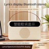 TECHCHIP-Protable Bluetooth Speaker with Lyrics Display Speaker Home Ktv Bluetooth Speaker USB Audio
