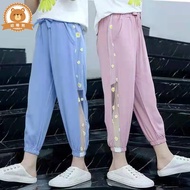 Girls Mosquito Pants Ice Silk 9-Point Summer Denim 9-Point Time Sideburns Fashion Loose