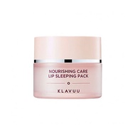 Klavuu - Nourishing Care Lip Sleeping Pack 20gr