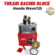BLOCK RACING WAVE125 (STD/57MM/60MM/62MM) TOKAHI RACING BLOCK WAVE125
