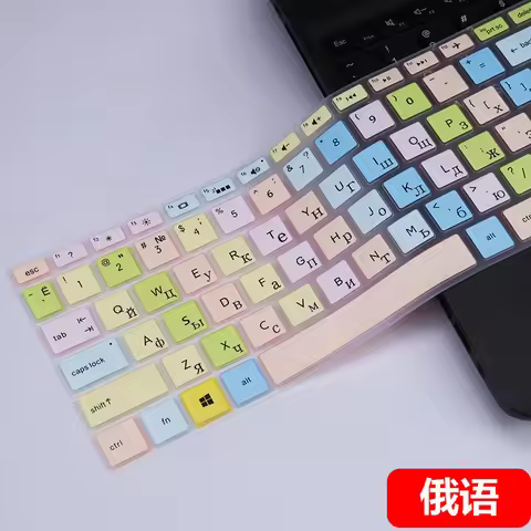 Russian French Spanish Keyboard Cover An515 For Acer Aspire Nitro 5 AN517-55 An515-55 An515-54 15.6'