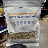 ALDI ALDI Enough Value Enough Salty Dry Hand Peeled Peanuts 428g