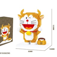 Bộ Xếp HÌnh Lego Đội Quận Doraemon Cực Kỳ Dễ Thương