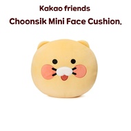 [Kakao friends] Choonsik Mini Face Cushion Soft Pillow