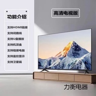 TV 40-inci, 55-inci, 60-inci, 65-inci, 75-inci, 80-inci, 85-inci, 90-inci skrin besar pintar rangkai