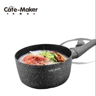 Cate Maker Non-stick Milk Pot Cookware 16cm 18cm Grey