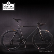 Knife Rim Bicycle Drift Racing Dead Fly Reverse Riding Dead Fly Living Fly 40 Aluminum Alloy Bicyc