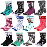 Funny cartoon funny ladies socks ins style holiday gifts couple socks trend sports men's socks