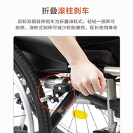 VermeirenVermeiren V300Aluminum Alloy Wheelchair Elderly Wheelchair Foldable and Portable Height Adjustable Manual Wheelchair Champagne46Seat Width[Classic]
