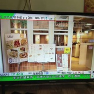 SHARP32吋電視機