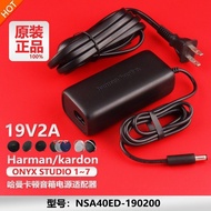 Original Harman Katon Onyx studio Bluetooth Speaker 19V2A Charging Source Adapter Cable Plug Transfo