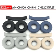 Suitable for Sony Sony WH-CH520 Earmuffs Earmuffs ch520 CH500 CH510 Earphone Case Sponge Case