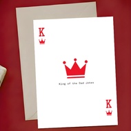 King of Dad Jokes Greeting Card | Funny Father’s Day Card for Dad | Cute Dad Gift