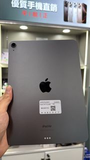 A grade iPad Air 5  78🔋 256gb WiFi  2600$