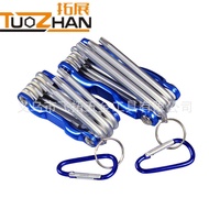 Aluminum Shell Folding Allen Set Wrench Flat Torx Allen Wrench 7pc8pc Folding Allen Wrench