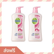 (ซื้อ1แถม1 !) สบู่ฆ่าเชื้อ Dettol Skincare สกินแคร์ 500 ml. ลดการสะสมแบคทีเรีย 100% - เจลอาบน้ำเดทตอ