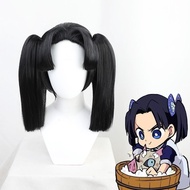 Demon Slayer Kimetsu No Yaiba Kanzaki Aoi Cos Wig Black Double Ponytail