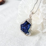 【星光藍銅礦】原石手作項鍊 / 天然原礦